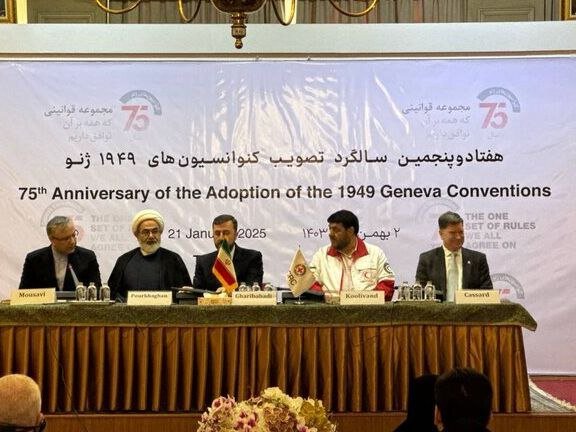 Celebrating 75 Years of the Geneva Conventions: A Milestone in Humanitarian Law