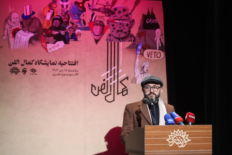 Celebrating Yemen's Artistic Resilience: Kamal Sharaf Honored in Tehran