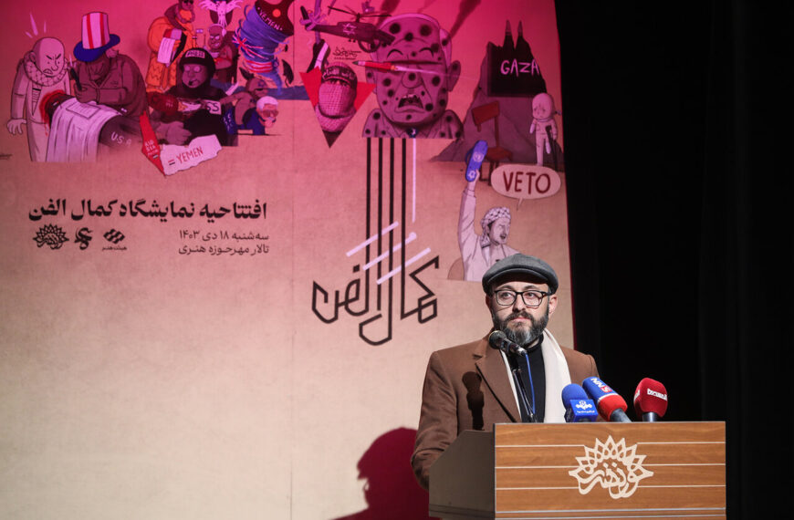 Celebrating Yemen's Artistic Resilience: Kamal Sharaf Honored in Tehran