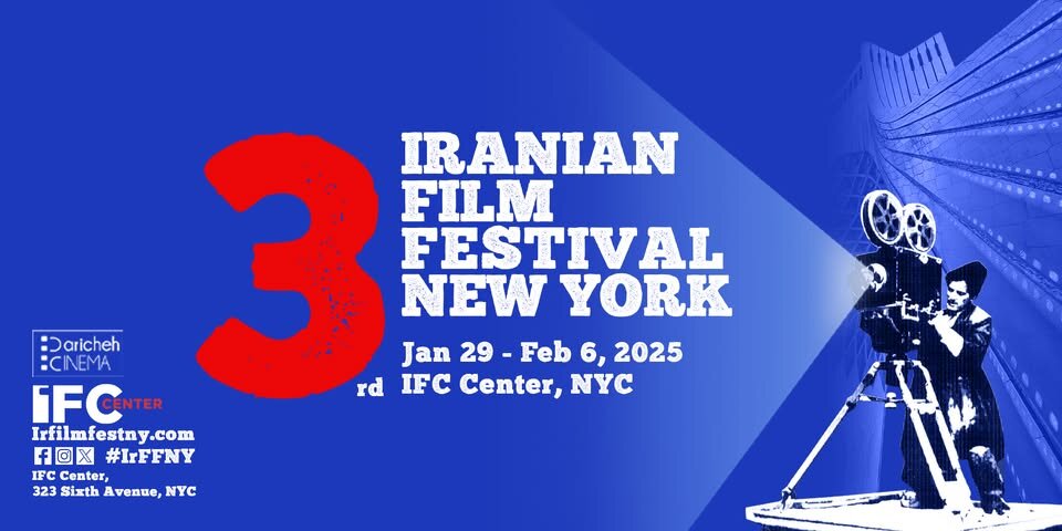 Discover 17 Must-See Short Films at the 3rd Iranian Film Festival in New York!