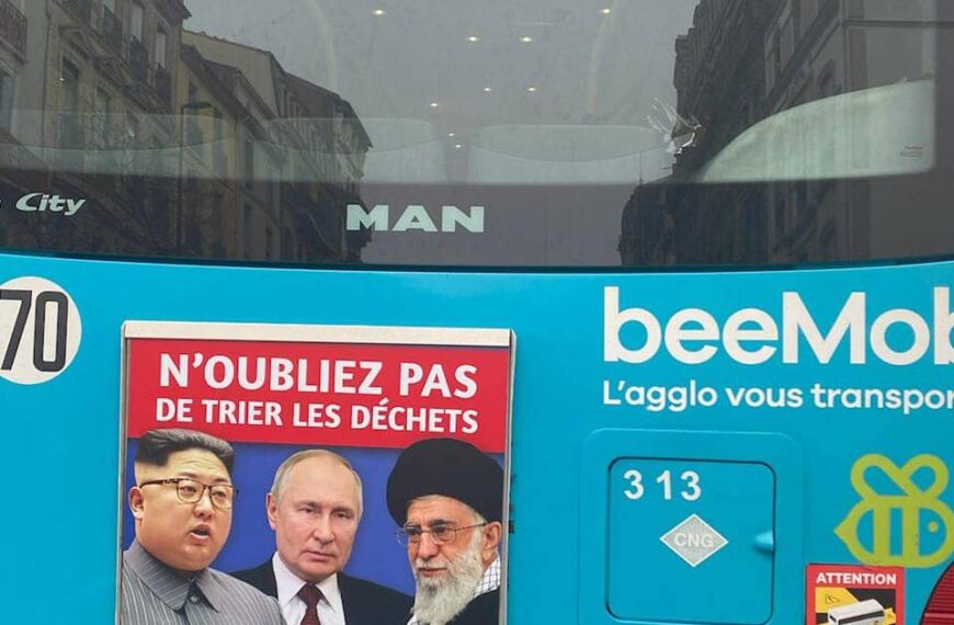 French Town Removes Controversial Garbage Ad Featuring Khamenei Amid Iranian Backlash