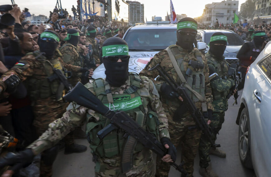 Hamas Unveils Names of Four Israeli Hostages Set for Release This Saturday