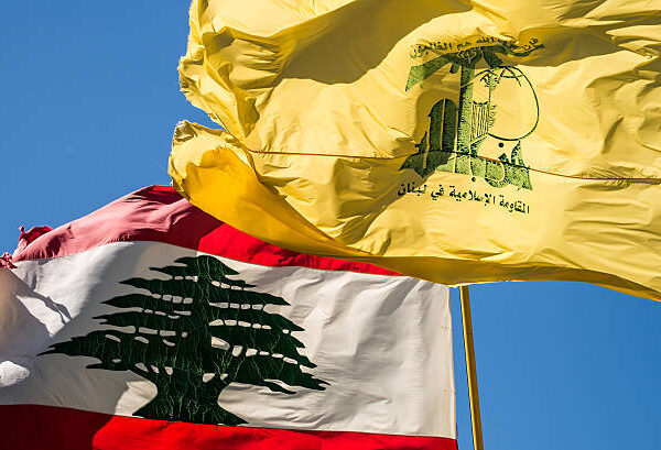 Hezbollah Slams Israel's 'Blatant Aggression' as Dangerous Violation of Sovereignty