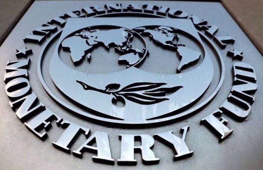 IMF Forecasts 3.1% Economic Growth for Iran in 2025: A Positive Outlook Ahead!