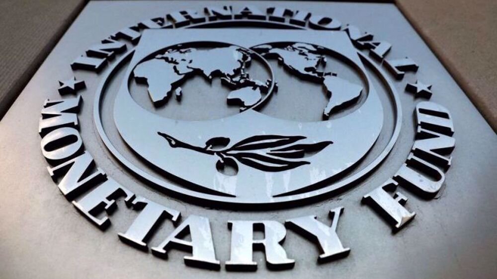 IMF Forecasts 3.1% Economic Growth for Iran in 2025: A Positive Outlook Ahead!