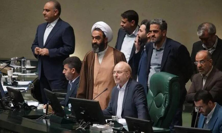 Impeachment Push Intensifies as Iran's Crisis Escalates: Hardliners Take Action