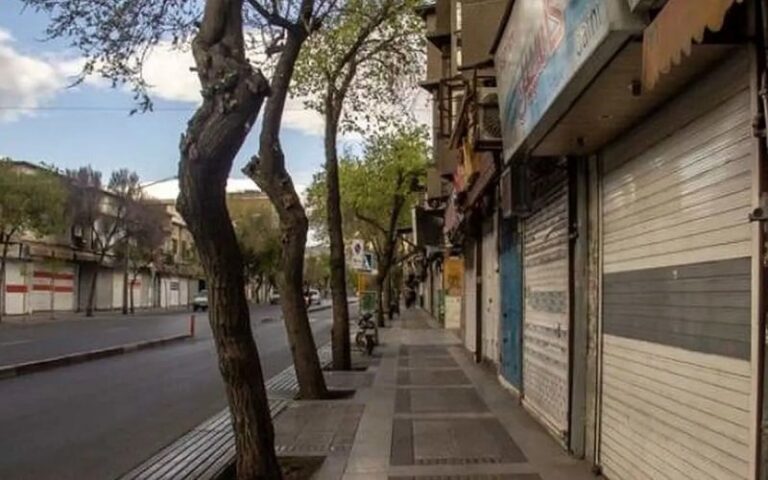 Iran Grapples with Economic Turmoil: Widespread Closures Spark Social Unrest