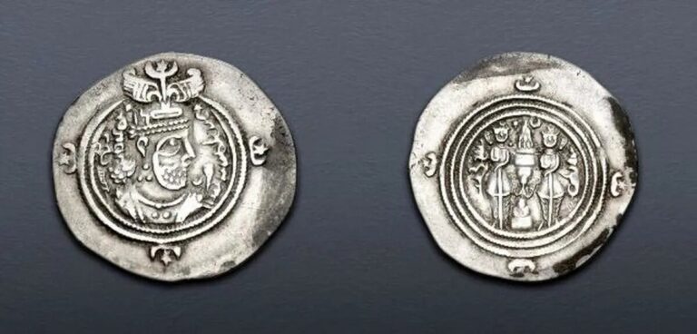 Iran Launches Legal Battle to Reclaim Historic Coins Auctioned Abroad