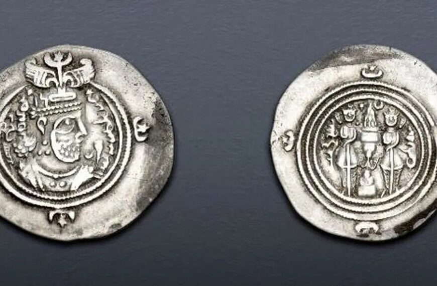 Iran Launches Legal Battle to Reclaim Historic Coins Auctioned Abroad