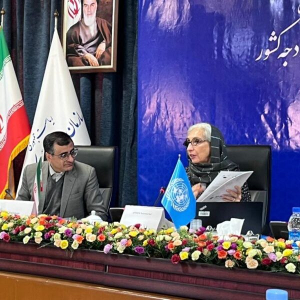 Iran Takes the Helm: Elected as Next Chair of APDIM Governing Council