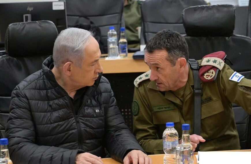 Israel's Top General Resigns: PM Netanyahu Faces Growing Pressure in Turbulent Times