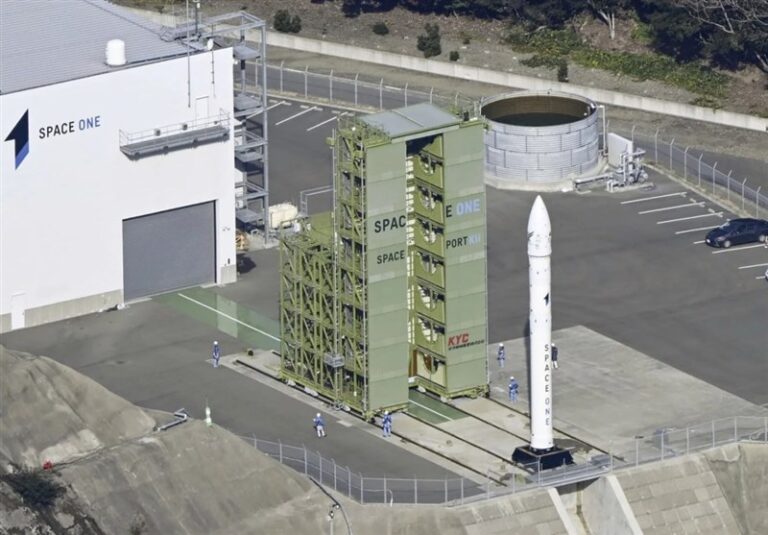 Japanese Startup Space One Scrubs Rocket Launch Just Minutes After Takeoff