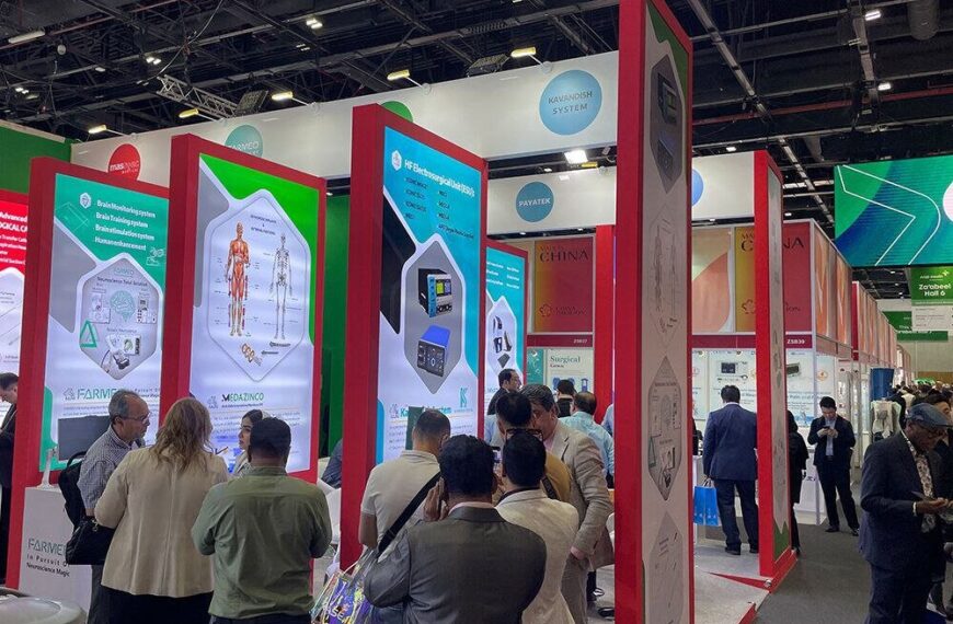 Leading Knowledge-Based Companies Showcase Innovations at Arab Health 2025