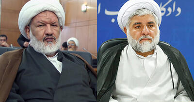 Mysterious Fatal Shooting of Iranian Judges Shocks Nation: Unraveling the Unexplained Tragedy