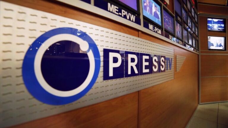 Press TV Unveils New Turkish Language Channel: Expanding Global Reach!