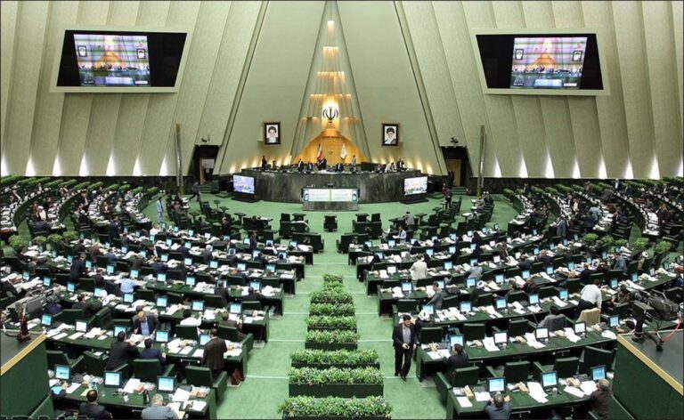 Tehran Slams European Parliament's Latest Anti-Iran Resolution: A Diplomatic Dilemma