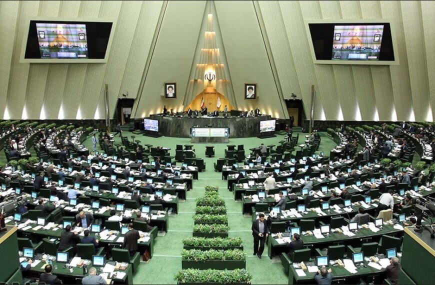 Tehran Slams European Parliament's Latest Anti-Iran Resolution: A Diplomatic Dilemma