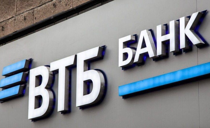 VTB Makes History as First Russian Bank to Launch Branch in Iran