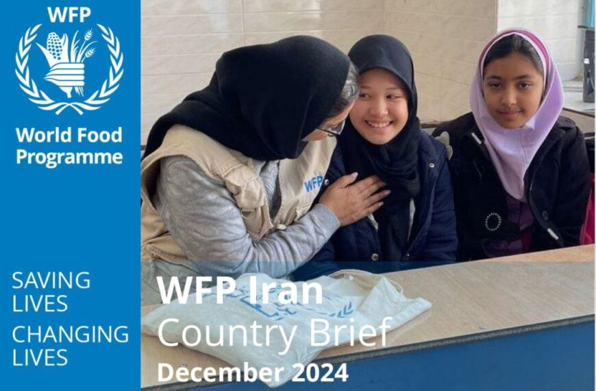 WFP Unveils Insightful December Report on Iran: Key Findings and Implications