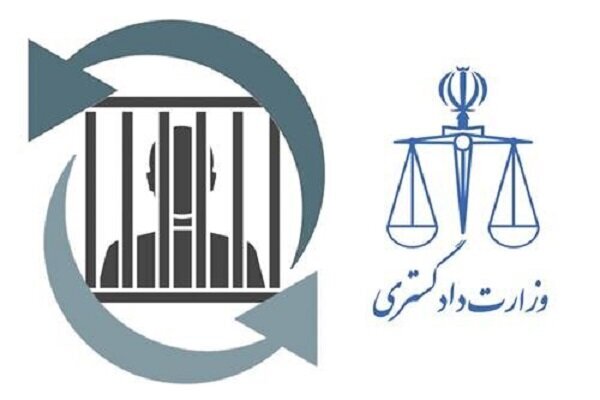 130 Iranian Prisoners Extradited from Iraq: A Major Diplomatic Development