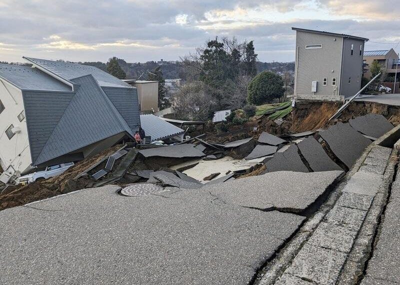 Breaking News: 5.5-Magnitude Earthquake Rocks Ecuador – Watch the Shocking Video!