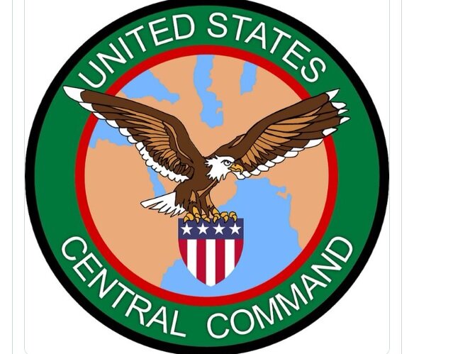 CENTCOM Strikes: Targeting ISIL Leader in Syria to Combat Terrorism