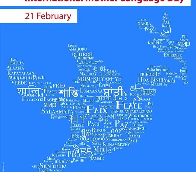 Celebrate International Mother Language Day: The Vital Importance of Language Diversity