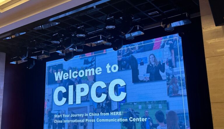 China Raises the Standard: CIPCC Launches Ambitious 2025 Media Exchange Program