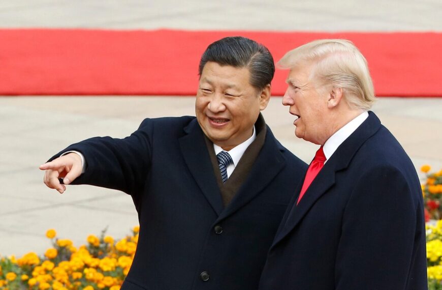 China's CIPCC Program: A Revolutionary Defense Against Trump's Psychological Warfare Tactics