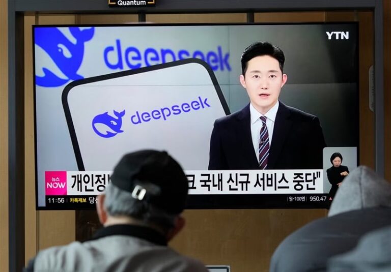 DeepSeek Halts AI App Downloads in South Korea Amid Rising Privacy Concerns