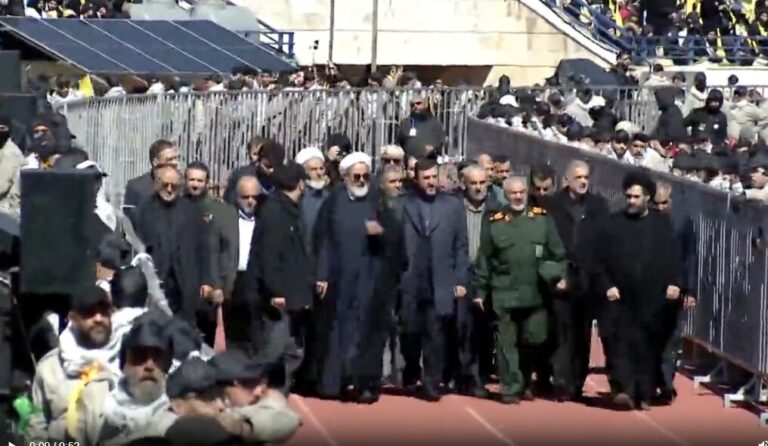 Exclusive Video: Iranian Elite Attend Nasrallah's Funeral in a Show of Solidarity