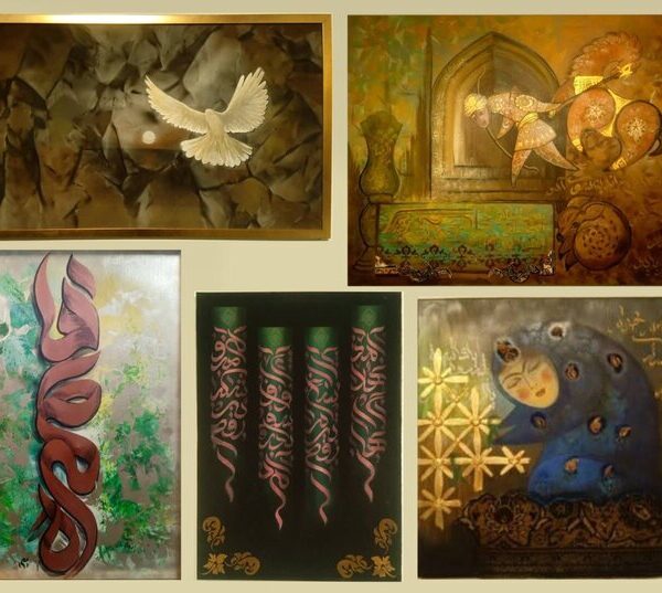 Explore the Beauty of 'Nian': Captivating Calligraphic Paintings Exhibition Now Open in Tehran!