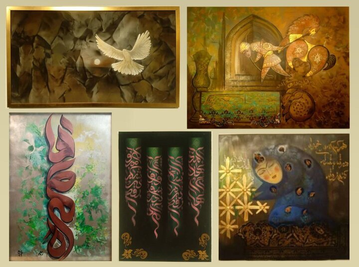 Explore the Beauty of 'Nian': Captivating Calligraphic Paintings Exhibition Now Open in Tehran!