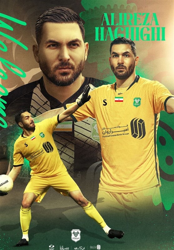 Former Iran Goalkeeper Haghighi Signs with Kheybar: A New Chapter Begins!