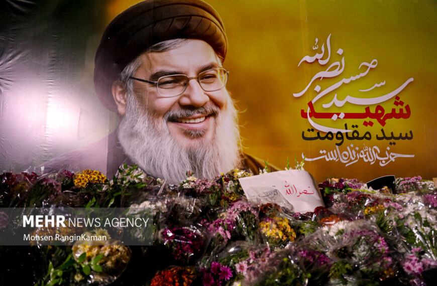 Global Delegations Gather in Beirut for Historic Funeral of Nasrallah