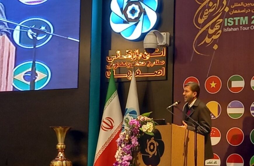 Governor-General Urges International Tour Operators to Showcase Isfahan's Serenity and Peace to the Globe