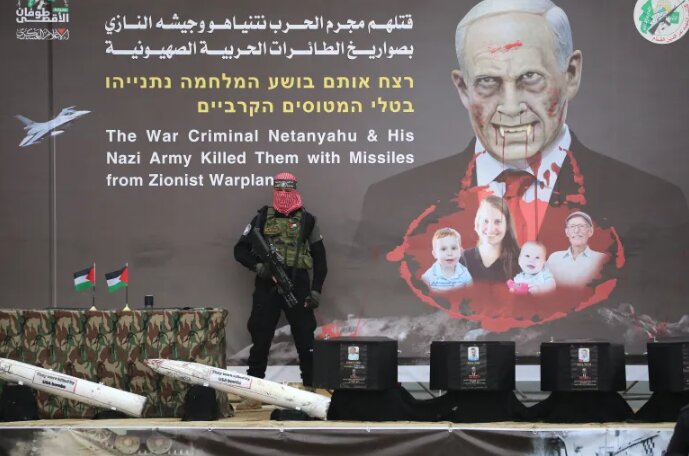 Hamas Returns Bodies of Israelis: A Tense Moment Amid Gaza Conflict