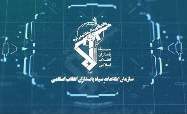 IRGC Uncovers and Dismantles Israeli-US Networks Operating in Northern Iran