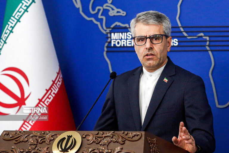 Iran Condemns U.S. 'Humiliating' Treatment of Migrants as Unacceptable