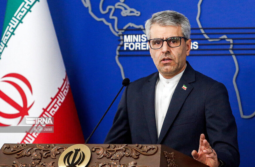 Iran Condemns U.S. 'Humiliating' Treatment of Migrants as Unacceptable