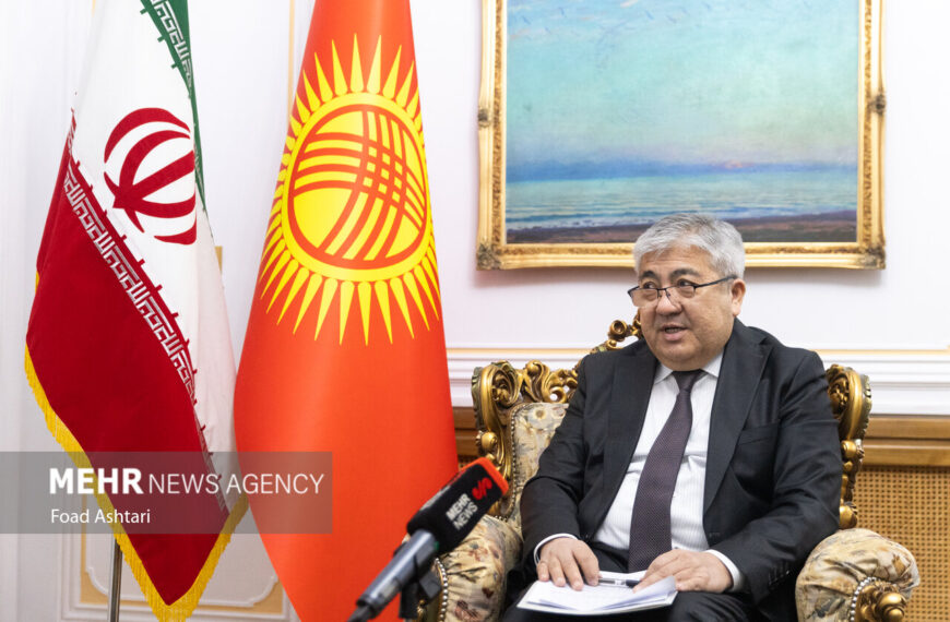 Iran Joins SCO: Strengthening Multilateral Partnerships Across Key Sectors