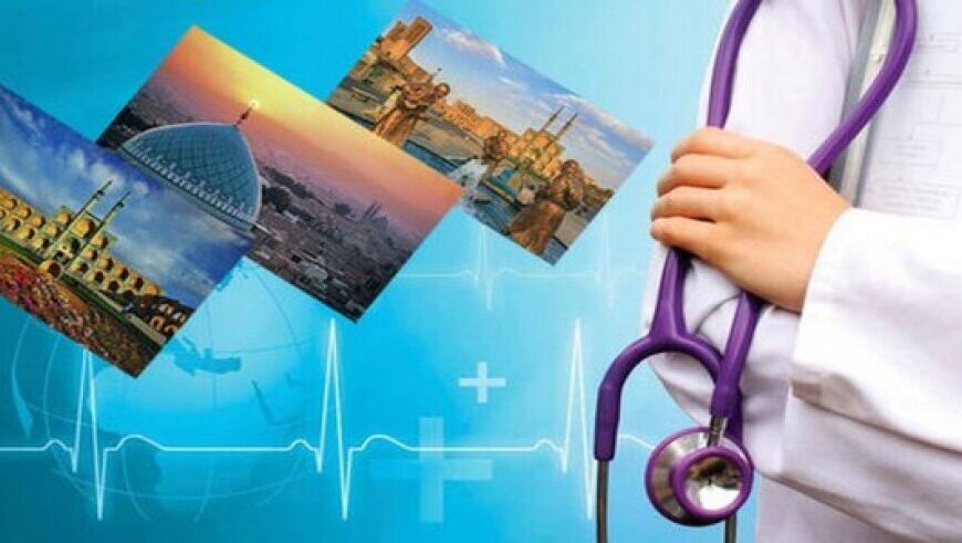 Iran Launches Strategic Plan to Boost Medical Tourism Industry