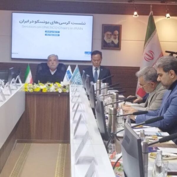 Iran Leverages UNESCO Chairs to Boost Scientific Diplomacy and Global Collaboration