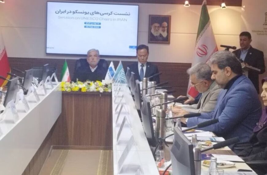 Iran Leverages UNESCO Chairs to Boost Scientific Diplomacy and Global Collaboration