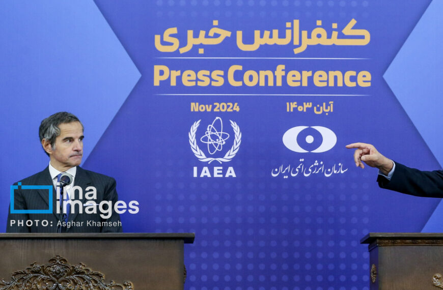 Iran Slams IAEA Chief: Accuses Politics of Distorting Remarks