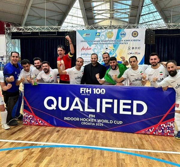 Iran Triumphs Over Argentina in Thrilling 2025 Men's FIH Indoor Hockey World Cup Showdown!