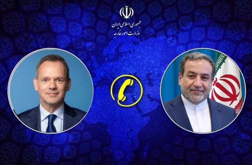 Iran and Netherlands Engage in Crucial Talks on JCPOA and Regional Dynamics