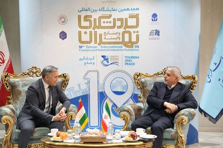 Iran and Tajikistan Unite for Cultural Exchange to Ignite Tourism Growth