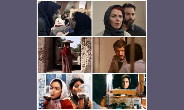 Iranian Cinema Shines: 36th Festival of Films from Iran Launches in Chicago