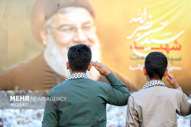 Iranian Delegation Set to Attend Nasrallah's Funeral: A Significant Diplomatic Gesture